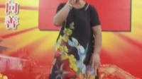 绍兴莲花落《讨彩头》