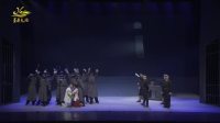 粤剧《刑场上的婚礼》下载