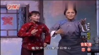 沪剧《红灯记 痛说家史》