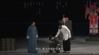 现代粤剧《东江传奇》下载