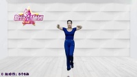 舞君儿广场舞《中国嗨起来》原创正能量励志