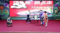 一个儿子两个妈