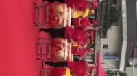 大鼓《中国龙》