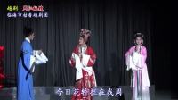 越剧《周仁献嫂》全剧 全部字幕  临海市桔香越剧团下载