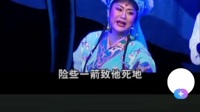 潮剧《梅花公主》梅花生长在北地