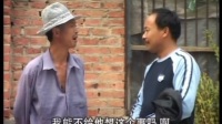 民间小调《爹相亲儿拜堂》片段下载