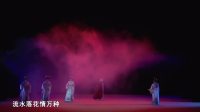 泉州梨园戏《陈杏元和番 》下集