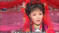 庐剧《碧玉簪》02集