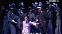 粤剧《刑场上的婚礼》下载