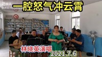 吕剧《梨花狱》选段  一腔怒气冲云霄下载
