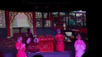 莆仙戏炳棋剧团《洪瑞三娘》片段1