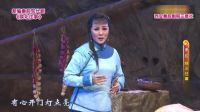 秦腔《陕北往事》 全本 西安三意社下载