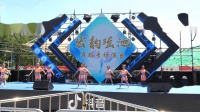 儿童舞蹈《 功夫fun》