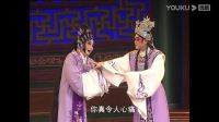 广州粤剧院线上展播《碧海狂僧》