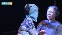 锡剧《烛光在前》下载