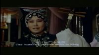 豫剧电影《包青天》