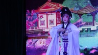 百艺歌仔戏《烈女奇缘》14
