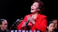 秦腔《白逼宫》选段下载