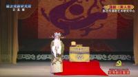 蒲剧《美人图》临汾蒲剧艺术研究中心