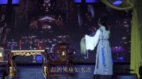 越剧《金殿认子》全剧  临海市华众越剧团下载