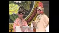 粤剧《 蟠龍令》全场