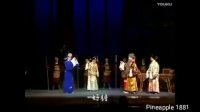 大型古装神话粤剧《钟馗 》