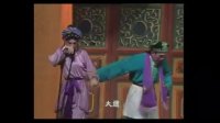 粤剧 《公主搶親 》