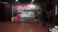 沪剧《杨智江沪剧队 辞旧迎新百期专场演出（