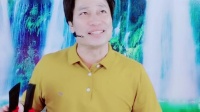 温州鼓词《南天师经传晚上》01片段