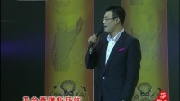 黄梅戏《风尘女画家》