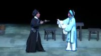 粤剧全场 《馬福龍賣箭》