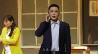 现代豫剧《清石湾》