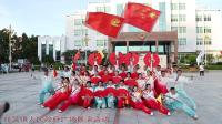 庆祝中国共产党成立100周年太极拳非遗展演活动（完整版）下载