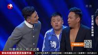 我是男一号艺术之梦