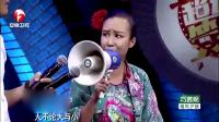 夫妻关系