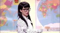 校园奇谈下载