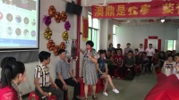 分段承包下载