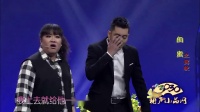 闺蜜之驾校下载