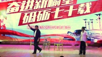 请客