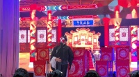 内黄大平调《哭头》