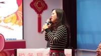 高老庄那些事儿