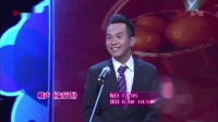 流行语