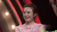 前任遇到前任