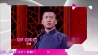 拆字儿下载