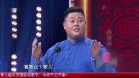 艺术杂谈