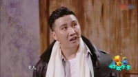 新新上海滩下载