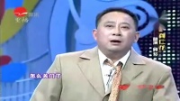 破镜重圆