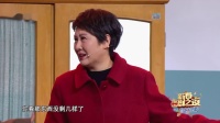 年货保卫战下载