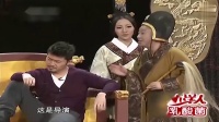 荆轲刺秦下载