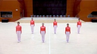 小学生广播体操 《七彩阳光》